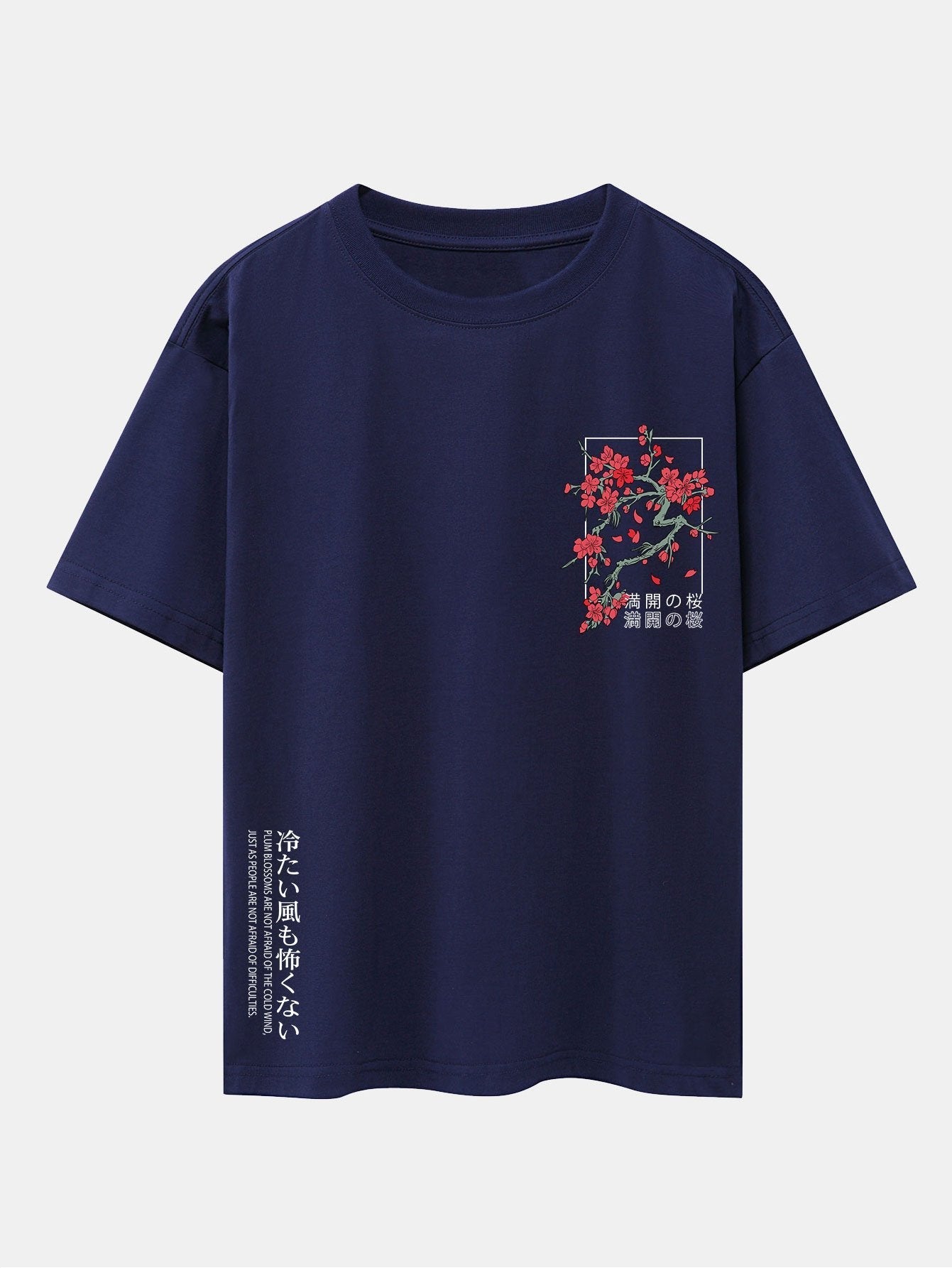 Ander® | Cherry Blossom Slogan Print Drop Shoulder Oversize T-Shirt
