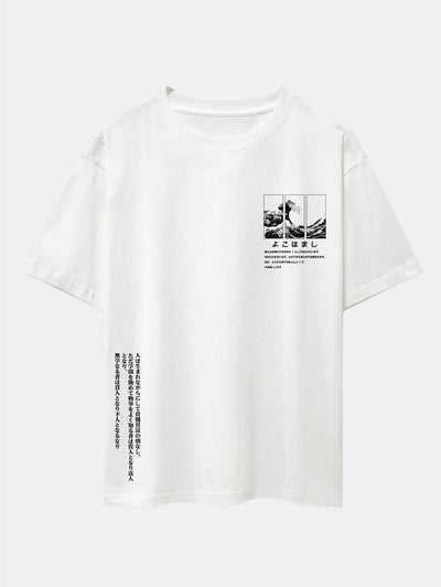 Anastasio® | Waves Ukiyo-E Slogan Print Drop Shoulder Oversize T-Shirt