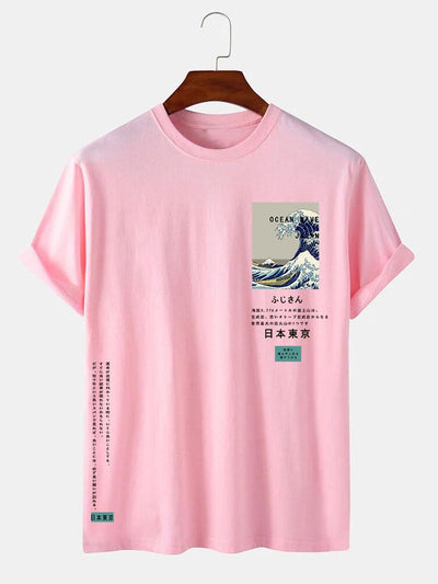 Martin® | Tokyo Ukiyo-E Print T-Shirt