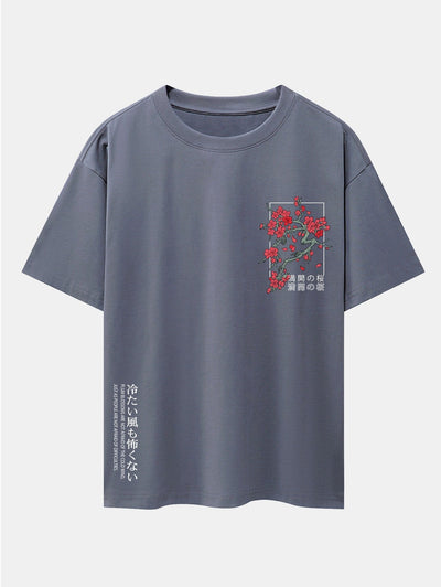 Ander® | Cherry Blossom Slogan Print Drop Shoulder Oversize T-Shirt