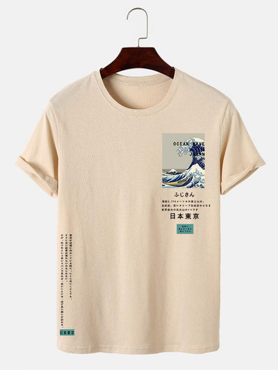 Martin® | Tokyo Ukiyo-E Print T-Shirt