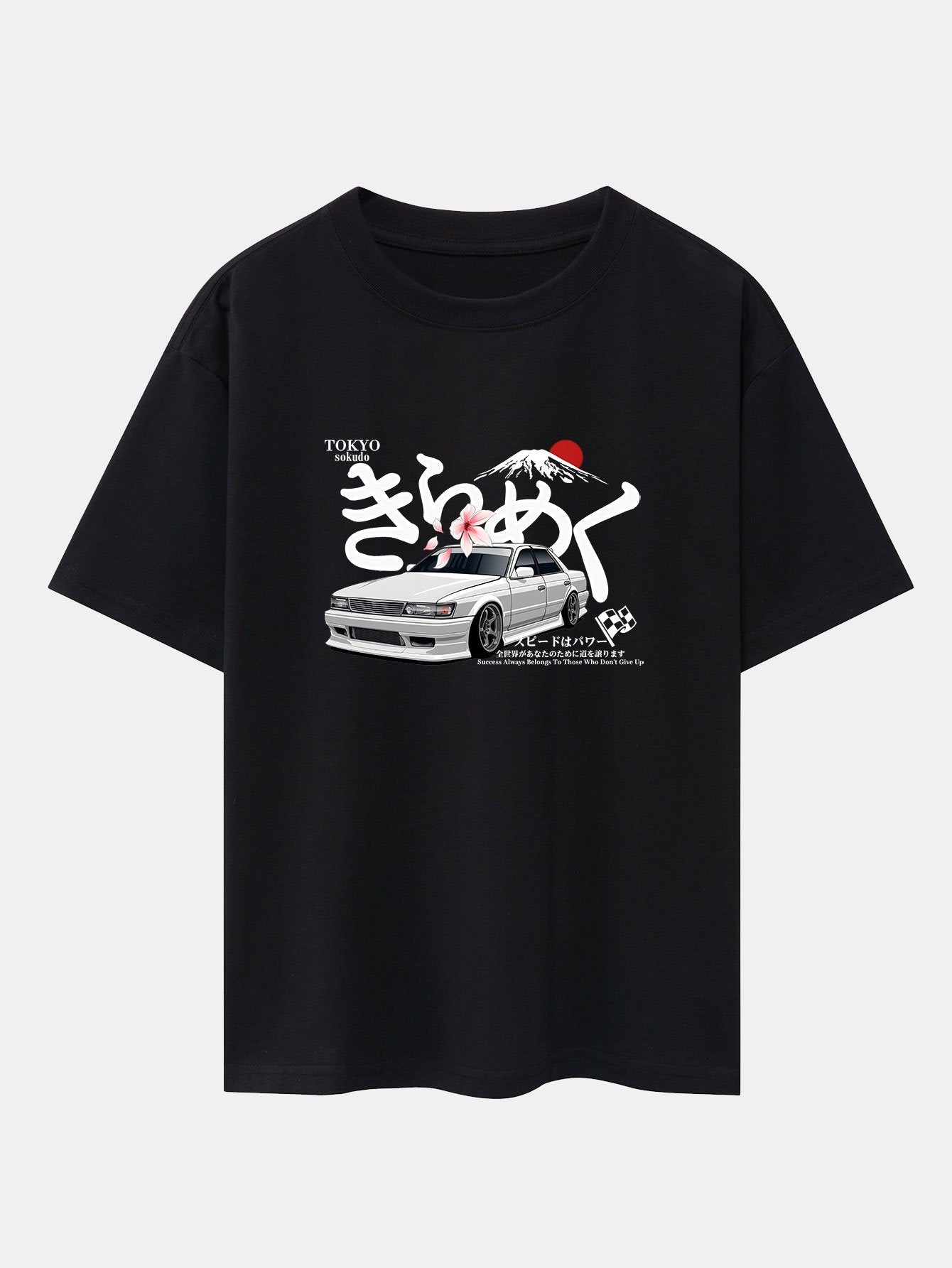 Killian® | Tokyo Mt. Fuji Car Print Drop Shoulder Oversize T-Shirt