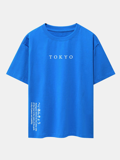 Larry® | Tokyo Slogan Print Drop Shoulder Oversize T-Shirt