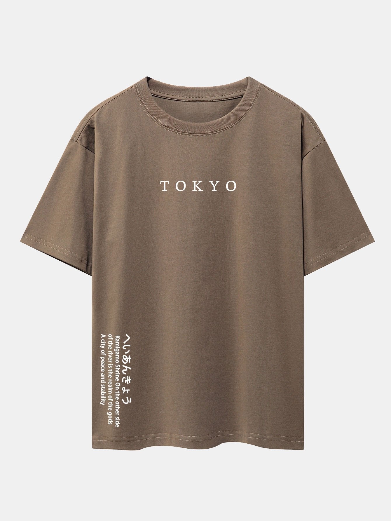 Larry® | Tokyo Slogan Print Drop Shoulder Oversize T-Shirt