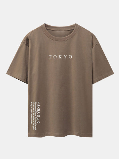 Larry® | Tokyo Slogan Print Drop Shoulder Oversize T-Shirt