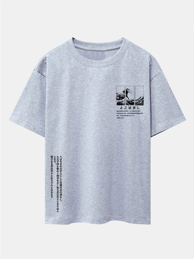 Anastasio® | Waves Ukiyo-E Slogan Print Drop Shoulder Oversize T-Shirt