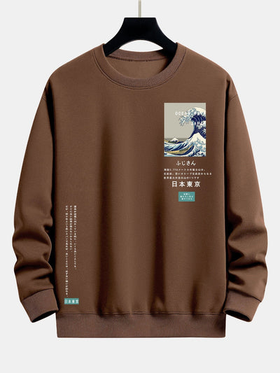 Lawrence® | Tokyo Ukiyo-E Print Relax Fit Sweatshirt