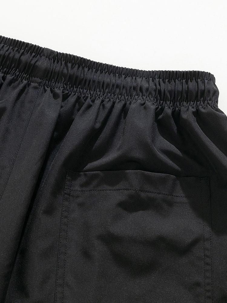 Baldasar® | Solid Parachute Pants