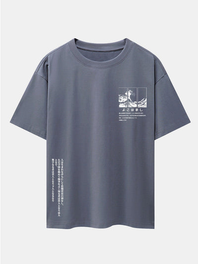 Anastasio® | Waves Ukiyo-E Slogan Print Drop Shoulder Oversize T-Shirt