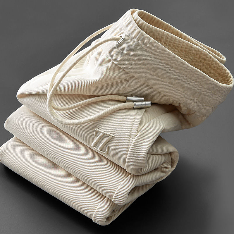 Zane® | Luxury Comfortable Men'S Joggers
