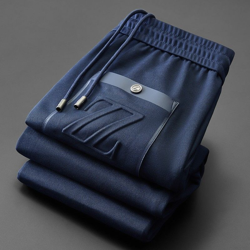 Zane® | Luxury Comfortable Men'S Joggers
