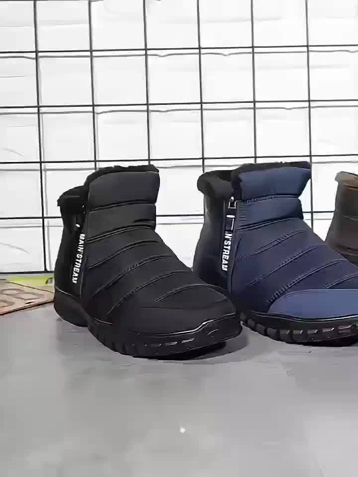 Gallo | Warm winter boots with zipper and profile sole