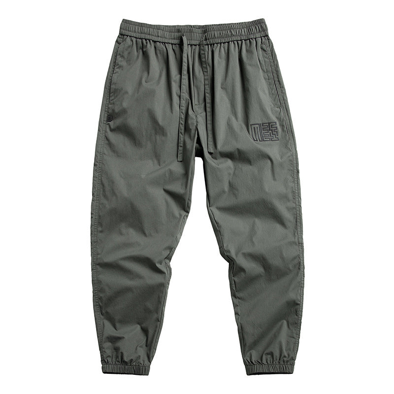 Auden® | Summer Jogging Pants Made Of Ice Silk