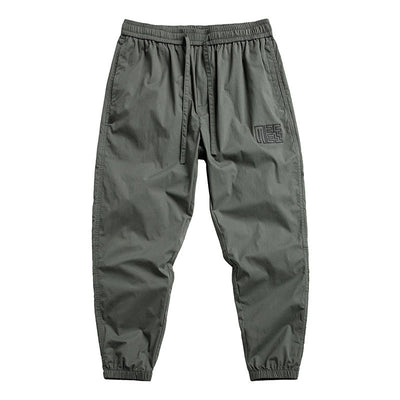 Auden® | Summer Jogging Pants Made Of Ice Silk