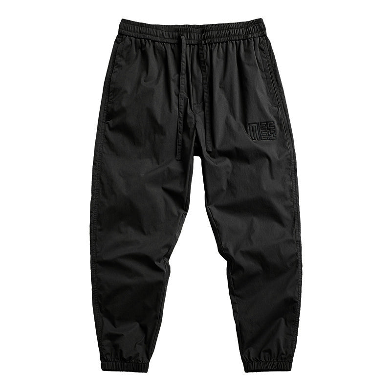 Auden® | Summer Jogging Pants Made Of Ice Silk