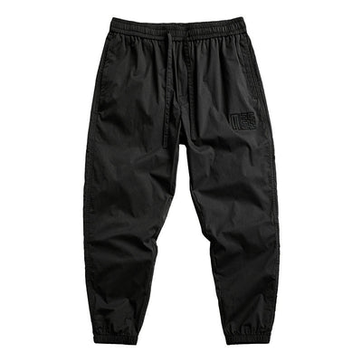 Auden® | Summer Jogging Pants Made Of Ice Silk